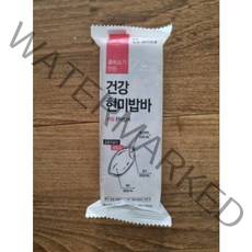 아침식사대용 한식 간편식 쥬비스 건강현미밥바 28개, 1세트