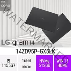 LG 2022 그램14 14ZD95P-GX5LK - 14인치 Iris Xe 가볍고 휴대하기 좋은 사무용 인강용 대학생 추천 노트북, Win11 Home, 16GB, 512GB