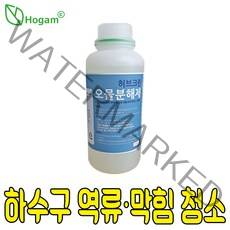허브크린 오물분해제 하수구 오물용해제 배관 머리카락 음식물 찌꺼기 제거제, 1L, 1개