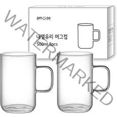 어뮤즈키친 내열유리 머그컵 500ml, 2개