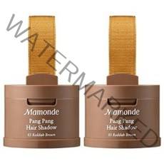 마몽드 팡팡 헤어 섀도우 3.5 g, 3호 레디쉬 브라운, 2개