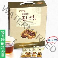 [문상영 버섯] 유기농 상황버섯진액, 60포, 100ml