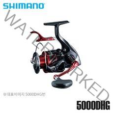 거상코리아 시마노-18BB-X 레마레 5000DHG/LB릴 일본내수정품, 5000DHG-039392