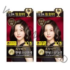 리엔 흑모비책 한방 크림염색제, 2개, 흑갈색