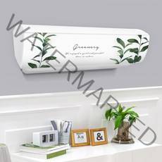 다샵 벽걸이 에어컨 커버 3중직 스판, 보타닉가든 트라이앵글