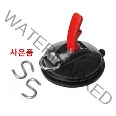 캠핑흡착판 차박흡착판 카라반 캠핑카 흡착판 타프 어닝 고정 다용도 고리 흡착걸이 카라반 용품 악세사리
