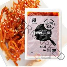 [다만세푸드] 아워홈 진미채볶음 오징어볶음 골라담기/ 밑반찬 밥도둑