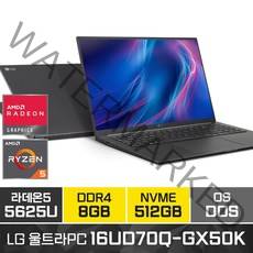 LG울트라PC 2022 16인치 16UD70Q-GX50K 인강용 사무용 학생용 노트북, Free DOS, 8GB, 512GB, AMD, 차콜그레이