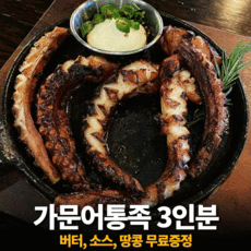안주장인 가문어통족+안주세트, 1팩