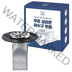 무로 냄새제로 욕실용 실리콘 하수구 트랩, 1개