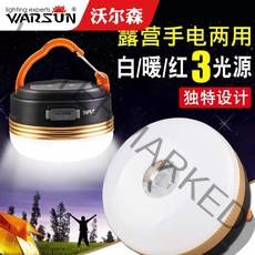 캠핑 차박 랜턴 조명 텐트 충전식 led 슈퍼 밝은 야외 비상 교수형 필드 캠프, Moonlight White Camping Lig