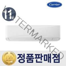 캐리어 냉난방기 벽걸이 인버터 냉온풍기 11평형 CSV-Q115B 특급설치