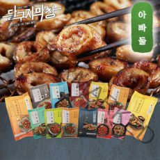 [아빠둘]달구지푸드 달구지막창 초벌돼지막창 500g 훈제돼지막장500g (소스100g 포함), 훈제 돼지막창1kgX1개