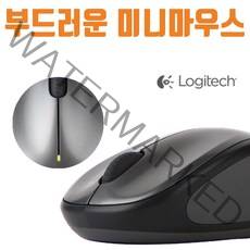 [에이치플러스몰] 로지텍 노트북마우스 컴퓨터마우스 LOGITECH-M 저소음, 색상:블루, 상세 설명 참조