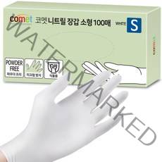 코멧 니트릴장갑 화이트, 소(S), 100매