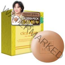 무로 어성초비누 100g, 1개