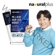내츄럴플러스 맥스파워 아르기닌 6000 15p, 1개, 300g