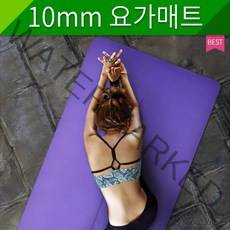 1+1 NBR 요가/필라테스/홈트 매트 10mm 61 x 181 x 1 cm ( 2개 ), 추가없음, 그린