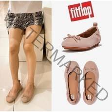 핏플랍 [FITFLOP] FFSO2F004I2 22FW 알레그로보우스웨이드발레리나_베이지 레더 여성플랫