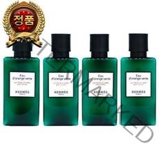 에르메스 Eau d'Orange Verte Luxury Body Lotion 럭셔리 바디로션, 4개, 40ml