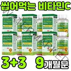 캐나다 츄어블 구미 꾸미 바이트 씹어먹는 젤리 수용성 비타민 바타민c VITAMIN C 비타민시 비타민티 비타민씨 아스코르빈산 ASCORBICACID 아스코르브산 어린이 키즈 아연, 6박스(9개월분)