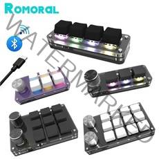 한손 키보드 매크로 키보드 개발자 프로그래밍 가능한 diy 기계식 블루투스usb 유선 rgb 사용자 정의 미니 1263 키 노브 핫스왑 keypa macbook 노트북, 없음
