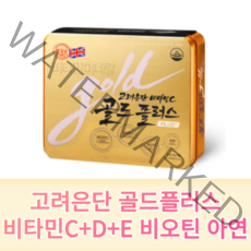 고려은단 비타민C 골드 플러스 + 쇼핑백, 72정, 5개