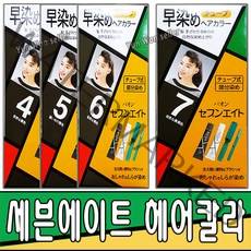동성제약 세븐에이트 새치머리용 염색약 4호 5호 6호 7호, 자연갈색, 1개