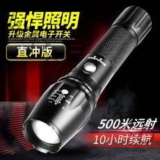 캠핑 차박 랜턴 조명 강력한 손전등 led 충전 초광각 장거리 1000 크세논 야외 홈, 1-Special Forces Glare 충전식 테일