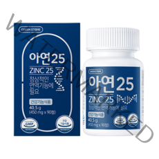 그린스토어 아연 25, 40.5g, 1개