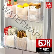 아루아 냉장고 음료칸 수납 정리함 정리 트레이 주방정리 반투명 ( 5개1세트 ), 5개