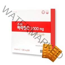 종근당 비타민C 1 000mg 600정 600일분 온가족 비타민