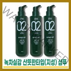 [아모스][본사정품] NEW HIT상품 아모스 녹차실감 산뜻한 타입 지성 모발용 샴푸 5OOg 2+1, [아모스][본사정품] 5OOg-3개
