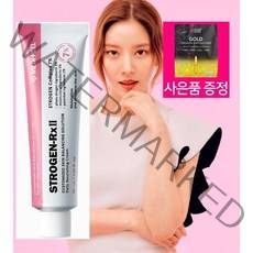 병원용 올리브영 기미잡티크림 박멸 반점연고 검버섯 미백, 피부과 기미크림 1+1+사은품