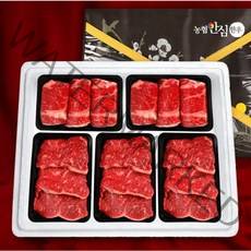 1등급 농협 안심 한우 선물세트 등심 우둔 채끝 안심 구이 구이용 국거리 사태 불고기 선물 세트 1kg 1.2kg 1.5kg 2kg, 02. 농협안심한우 8호