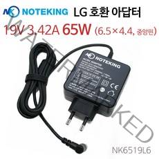노트킹 LG 모니터 27MA92D M2080D 27MA53DW 19V 3.42W 65W (6.5) 호환 아답터 충전기, NK6519L6
