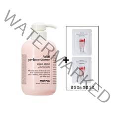 메디필 에끌라 퍼퓸 샤워 바디워시 섹슈얼 앰버, 500ml, 1개
