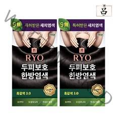 려 (품격의 단장) 자양윤모/우아채 염색제 12종 택1, 07 우아채멋내기 자연갈색5N X2