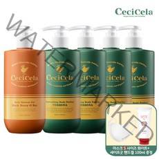 쎄씨쎌라 홈쇼핑완판제품 리프레싱 바디필링 버베나 4개&블랙베리앤베이 샤워젤 1개+마스크S사이즈(화이트)+세이프굿핸드겔 100ml 증정