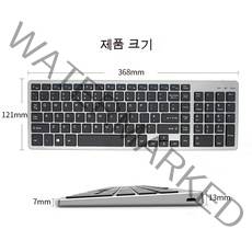 Os 시스템 키보드는 Macbook Air Imac Pingguo 벤 Pingguo 올인원 기계 블루투스 무선 키보드, 하나, 철 회색, 하나