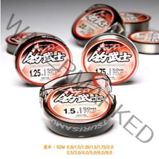 바이온 조무사 고급 후로로카본 목줄