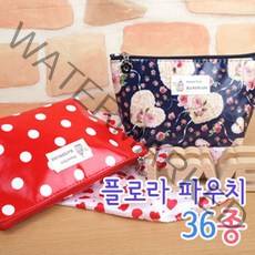 [파우치데이] 플로라 파우치 (유광/무광)