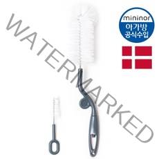 [미니노어] 젖병 세척솔 세트, 제품선택:미니노어_젖병솔세트