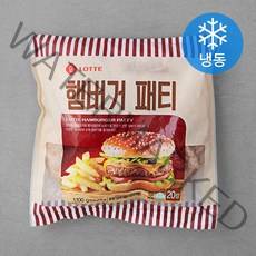 롯데푸드 햄버거 패티 (냉동), 1.1kg, 1개