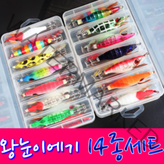 MEN피싱 MF 왕눈이에기 14종세트 야광에기 축광애기 누드에기 반짝이에기 문어 갑오징어 쭈꾸미채비