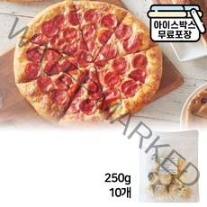 스크린 밀도우 250gX10개 냉동 피자도우 생지볼, 스크린밀도우 250x10개