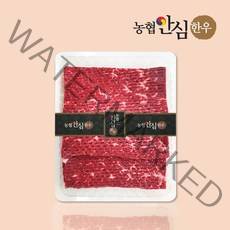 [농협안심한우] 1+등급 한우 산적 600g