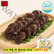 [전주참] 수제순대집 영양가득 전통순대 500g +500g +단무지2팩 증정!, 1세트
