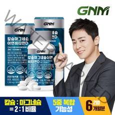 GNM자연의품격 칼슘 마그네슘 아연 비타민D 뼈건강 90정, 2병