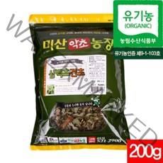 건삼백초 200g - 유기농인증 삼백초건초 말린삼백초, 1봉